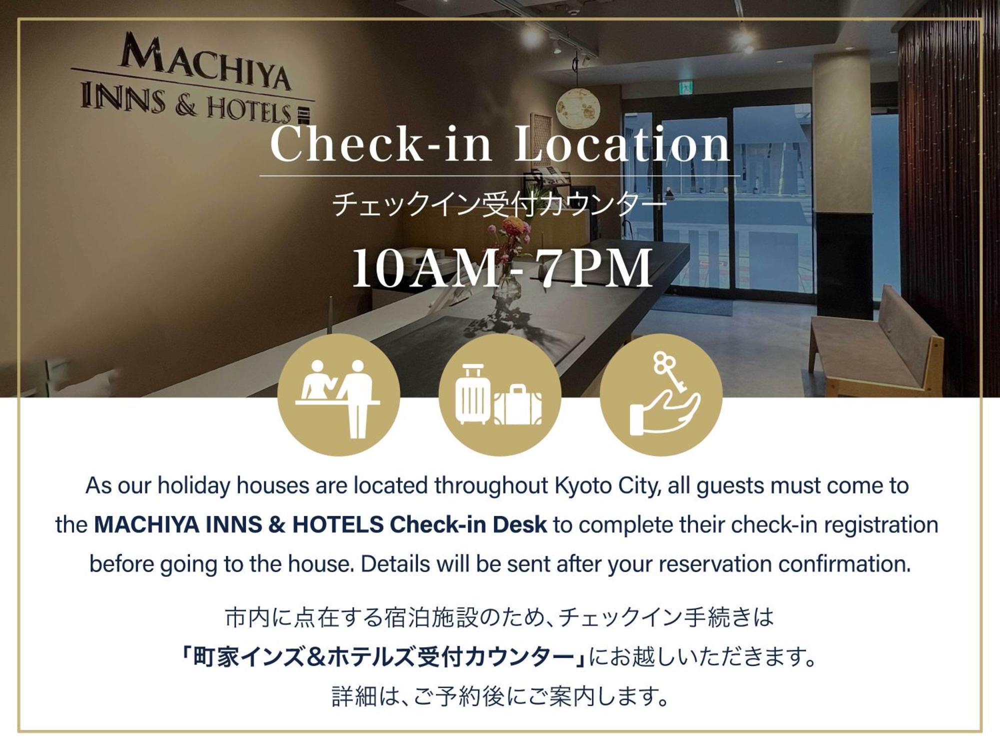 Hanakagari Machiya House Kyoto Exterior photo
